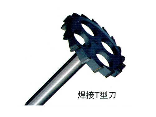 Welding tool