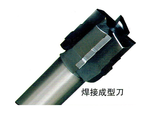 Welding forming knife 01