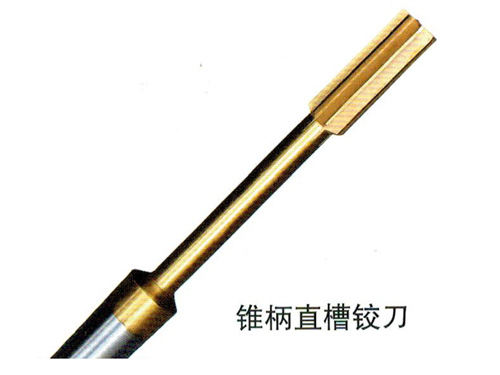 Taper shank straight groove reamer